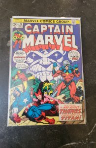 Captain Marvel #28 (1973) THANOS ISSUE! HARD TO FIND