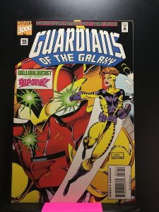Guardians of the Galaxy #56  (1995)