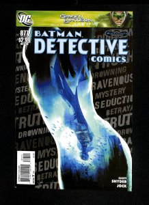 Detective Comics (1937) #877