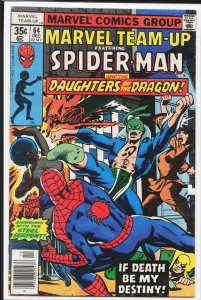 Marvel Team-Up #64 (1977) Daughters of the Dragon