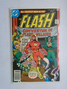 Flash (1st Series DC) #254, 6.0 (1977)