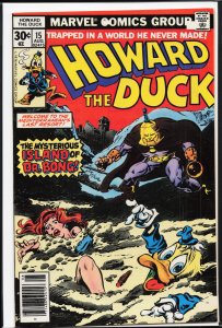 Howard the Duck #15 (1977) Howard the Duck