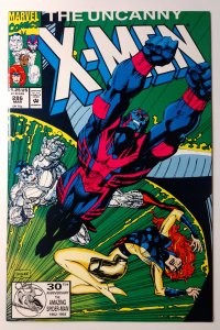 Uncanny X-Men #286 (9.2, 1992)