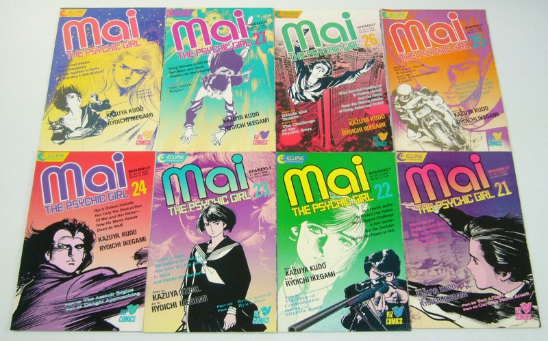 Mai the Psychic Girl #1-28 VF/NM complete series - viz comics manga set lot