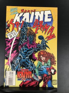 Web of Spider-Man #124 (1995)