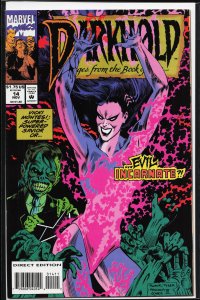 Darkhold: Pages from the Book of Sins #14 (1993) Vicki Montesi