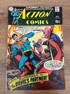Action Comics # 378 VF- DC Comic Book Superman Smallville 19 J283
