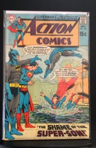 Action Comics #392 (1970)