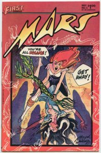 MARS #5, VF/NM, First Comics, 1984 more in store