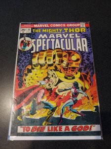 Marvel Spectacular #10 (1974)