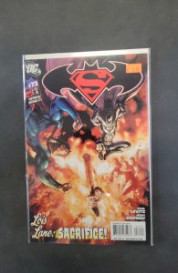 Superman / Batman #73 (2010)