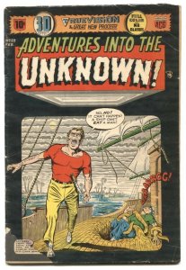 Adventures Into The Unknown #51 1954- 3-D effect issue-monsters-Old Witch-Pre...