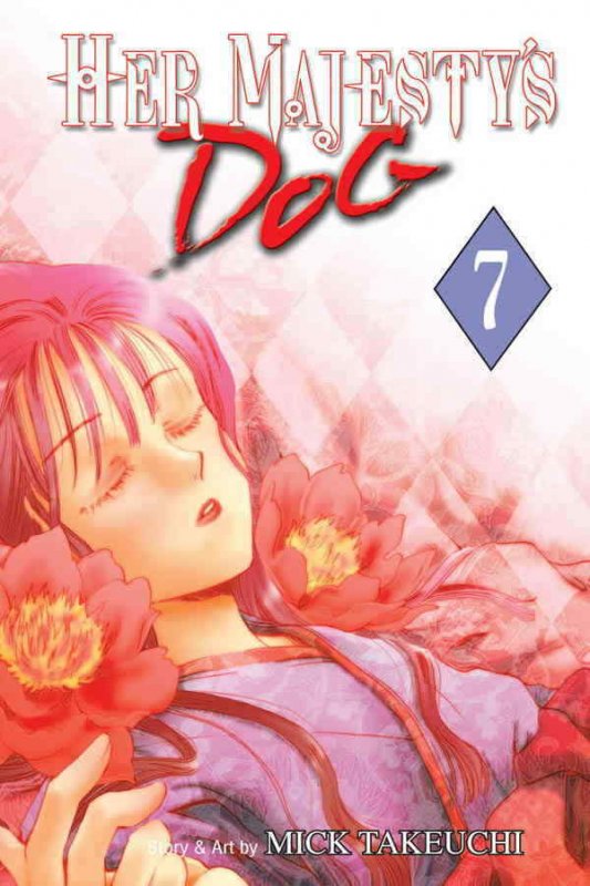 Her Majesty’s Dog #7 VF/NM; Go! | save on shipping - details inside