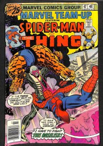 Marvel Team-Up #47 (1976)