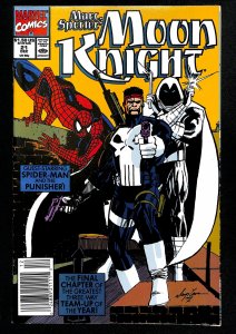 Marc Spector: Moon Knight #21 (1990)