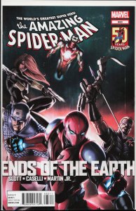 The Amazing Spider-Man #683 (2012)