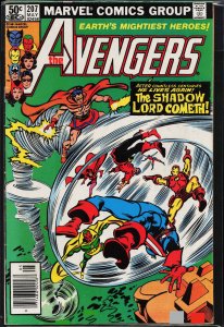 The Avengers #207 (1981) The Avengers