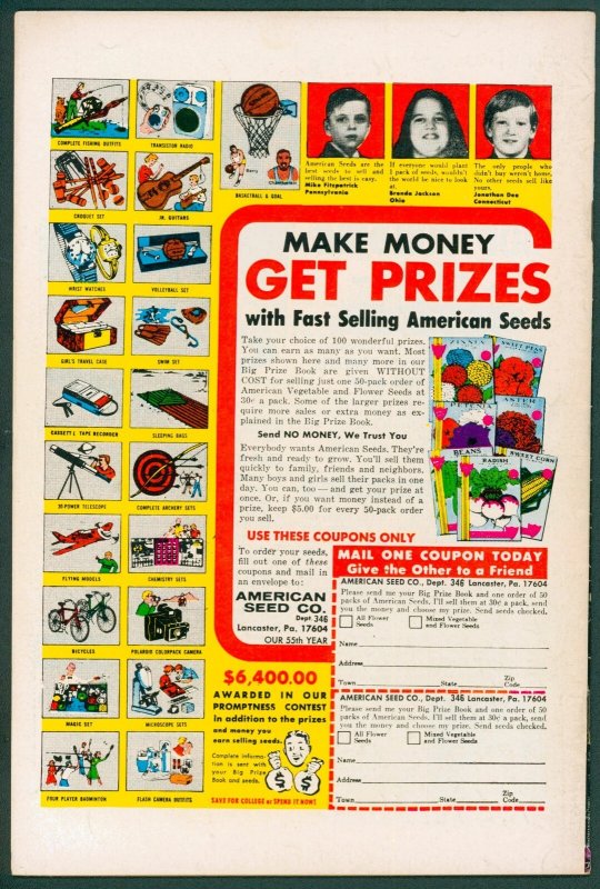 Kull the Conqueror 8 VF- 7.5 Marvel 1973