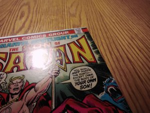 Marvel Spotlight #13 (1974)