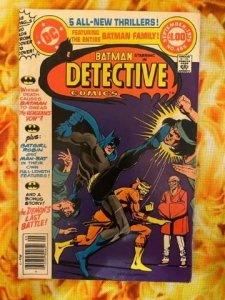Detective Comics #485 (1979) - VF