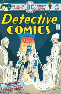 Detective Comics #450 VG ; DC | low grade comic Batman August 1975 Robin