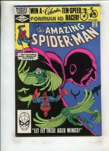 AMAZING SPIDER-MAN #224 (6.5) VULTURE!! 1981