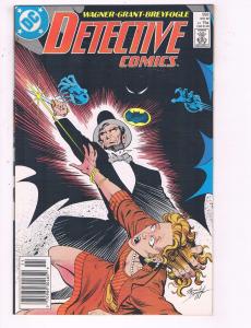 Detective Comics #592 VF DC Comics Comic Book Batman 1986 DE20