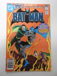 Batman #335 (1981) FN Condition!