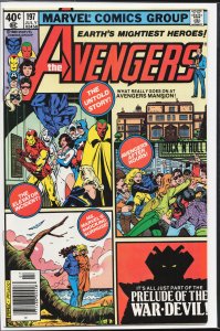 The Avengers #197 (1980) The Avengers