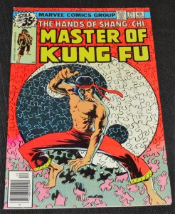 Master of Kung Fu #71 (1978)