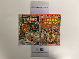 2 The Thing And The Guardians Of The Galaxy Marvel Comic Books # 5 33 87 JS30