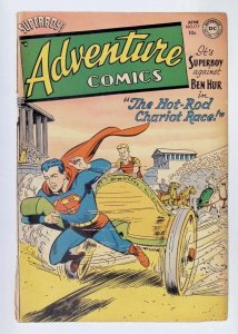 Adventure Comics #177 (1952)