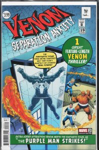 Venom: Separation Anxiety #2 Siqueira Cover (2024) Venom
