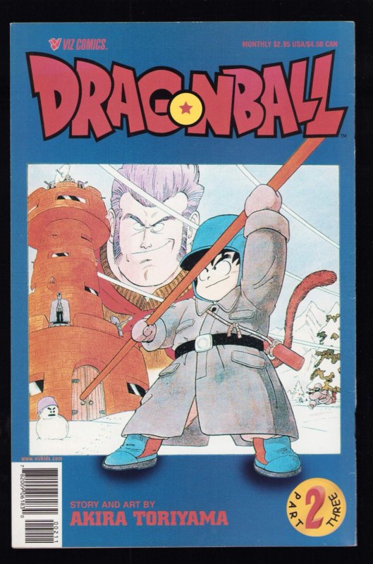 Dragon Ball Part Three #2 - Story + Art by Akira Toriyama. Manga (8/8.5) 2000