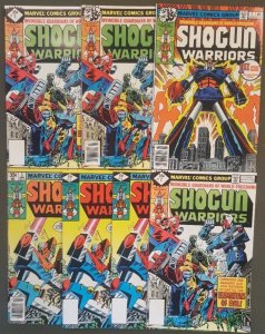 SHOGUN WARRIORS LOT (1979)