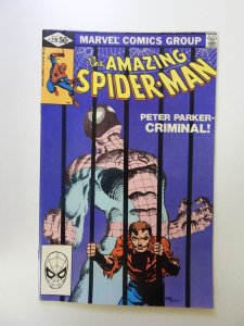 The Amazing Spider-Man #219 (1981) VF condition