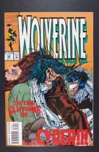 Wolverine #80 (1994)