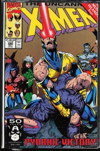 The Uncanny X-Men #280 (1991) X-Men