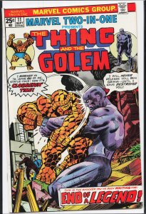 Marvel Two-in-One #11 (1975) The Golem