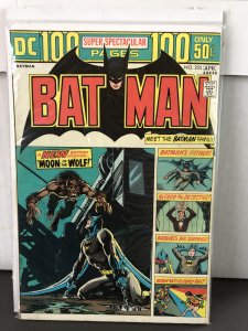 Batman #255 (1974)