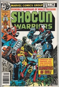 Shogun Warriors #2 (Mar-79) NM- High-Grade Shogun Warriors