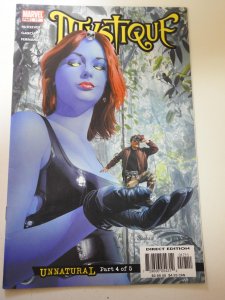 Mystique #17 (2004)