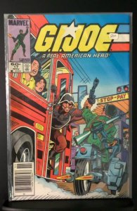 G.I. Joe: A Real American Hero #17 (1983)