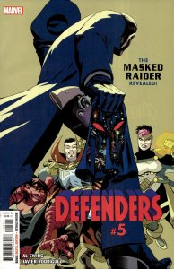 Defenders (2021 Marvel 6th Series) #5