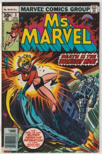 Ms. Marvel #3 (Mar 1977, Marvel), G condition (2.0)