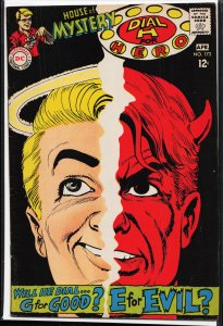 House of Mystery #173 (1968) Dial H for Hero