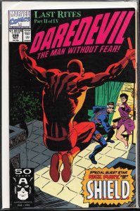 Daredevil #298 (1991) Daredevil