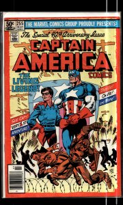 Captain America #255 (1981) Captain America