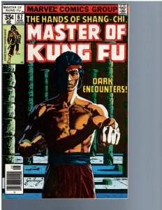 Master of Kung Fu #67 (1978)