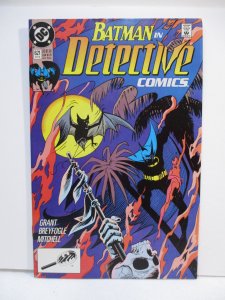 Detective Comics #621 (1990) 